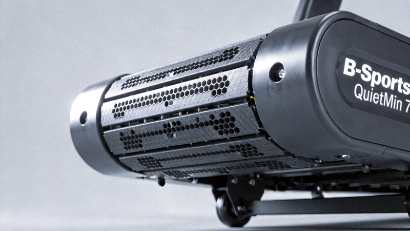 B-Sports QuietRun 7减震跑步机侧面特写，重点展示其独特的蜂窝减震结构