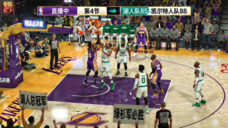 NBA总决赛湖人队对阵凯尔特人队的直播画面